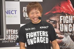 画像ギャラリー No.014のサムネイル画像 / 庄司智春さん,FUJIWARA,しずちゃんがバトルでフィットネス? Kinect専用ソフト「ファイターズ アンケージ」の発売記念イベントレポート