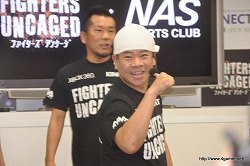 画像ギャラリー No.015のサムネイル画像 / 庄司智春さん,FUJIWARA,しずちゃんがバトルでフィットネス? Kinect専用ソフト「ファイターズ アンケージ」の発売記念イベントレポート