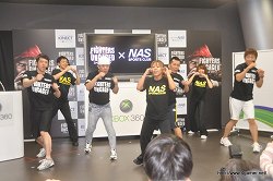 画像ギャラリー No.017のサムネイル画像 / 庄司智春さん,FUJIWARA,しずちゃんがバトルでフィットネス? Kinect専用ソフト「ファイターズ アンケージ」の発売記念イベントレポート