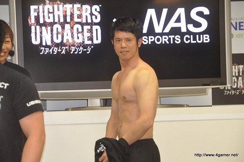 画像ギャラリー No.018のサムネイル画像 / 庄司智春さん,FUJIWARA,しずちゃんがバトルでフィットネス? Kinect専用ソフト「ファイターズ アンケージ」の発売記念イベントレポート