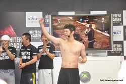 画像ギャラリー No.019のサムネイル画像 / 庄司智春さん,FUJIWARA,しずちゃんがバトルでフィットネス? Kinect専用ソフト「ファイターズ アンケージ」の発売記念イベントレポート