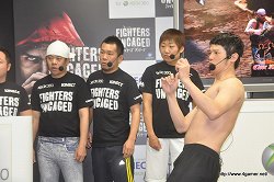 画像ギャラリー No.022のサムネイル画像 / 庄司智春さん,FUJIWARA,しずちゃんがバトルでフィットネス? Kinect専用ソフト「ファイターズ アンケージ」の発売記念イベントレポート