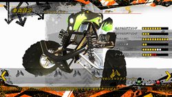 ꡼ No.006 | naild׿ʥ⡼ɤ俷ʤɤͤޤäDLCۿ