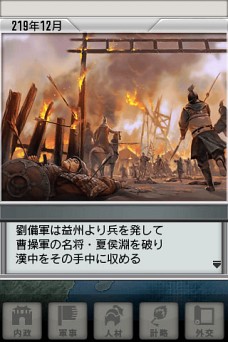 ꡼ No.001 | ֻԢ2סӥ奢̤ʤɤ줿AndroidǤо