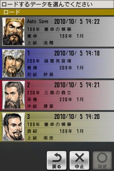 ꡼ No.002 | ֻԢ2סӥ奢̤ʤɤ줿AndroidǤо