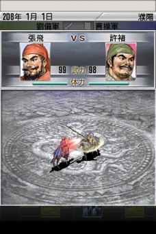 ꡼ No.004 | ֻԢ2סӥ奢̤ʤɤ줿AndroidǤо