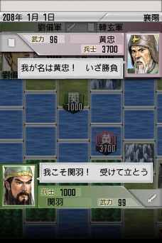 ꡼ No.005 | ֻԢ2סӥ奢̤ʤɤ줿AndroidǤо