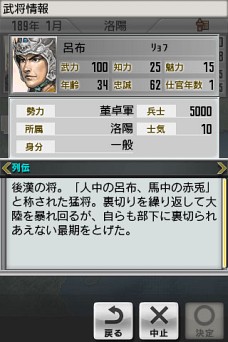 ꡼ No.009 | ֻԢ2סӥ奢̤ʤɤ줿AndroidǤо