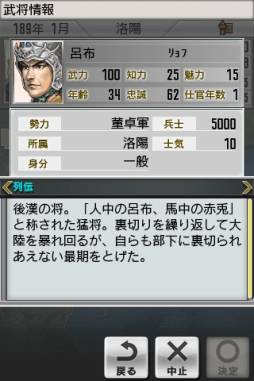 ꡼ No.005 | iOSSLGֻԢ2פauޡȥѥۿ