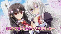 画像ギャラリー No.002のサムネイル画像 / 「乙女はお姉さまに恋してる Portable 〜2人のエルダー」の新要素など,本作の内容がまとめられた最新ムービーが公開に