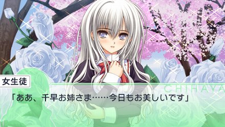 ꡼ No.006 | ֲϤФޤƤ Portable 2ͤΥ׽פΥȡ꡼48Υ꡼󥷥åȤȹ碌ƾҲ