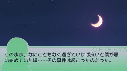 ꡼ No.025 | ֲϤФޤƤ Portable 2ͤΥ׽פΥȡ꡼48Υ꡼󥷥åȤȹ碌ƾҲ