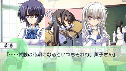 ꡼ No.026 | ֲϤФޤƤ Portable 2ͤΥ׽פΥȡ꡼48Υ꡼󥷥åȤȹ碌ƾҲ