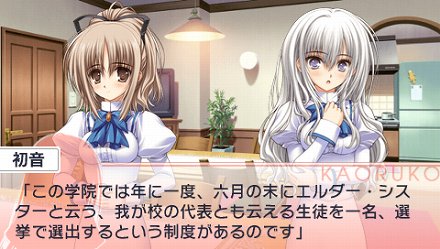 ꡼ No.033 | ֲϤФޤƤ Portable 2ͤΥ׽פΥȡ꡼48Υ꡼󥷥åȤȹ碌ƾҲ