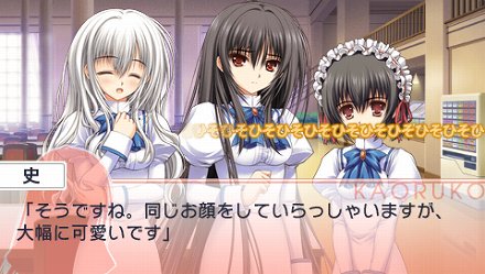 ꡼ No.045 | ֲϤФޤƤ Portable 2ͤΥ׽פΥȡ꡼48Υ꡼󥷥åȤȹ碌ƾҲ