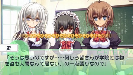 ꡼ No.014Υͥ / ֲϤФޤƤ Portable 2ͤΥסPSPǥꥸʥ륹ȡ꡼Ÿ륲פƤ