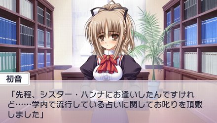 ꡼ No.030Υͥ / ֲϤФޤƤ Portable 2ͤΥסPSPǥꥸʥ륹ȡ꡼Ÿ륲פƤ