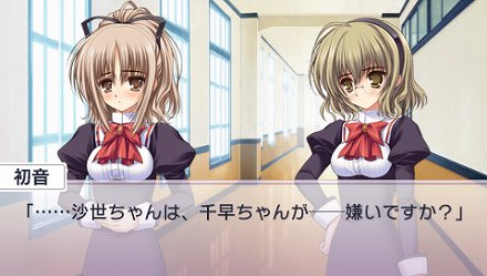 ꡼ No.035Υͥ / ֲϤФޤƤ Portable 2ͤΥסPSPǥꥸʥ륹ȡ꡼Ÿ륲פƤ