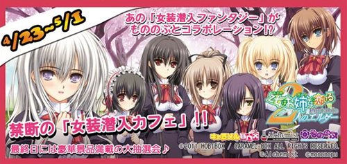 ꡼ No.001Υͥ / ֲϤФޤƤ Portableץᥤɥե֤ΤΤספȥå