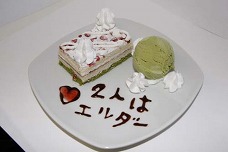 ꡼ No.002 | ֲϤФޤƤ Portable 2ͤΥפ褤ȯ䡣 ͥޤߤ󤬡ȥȡɤϪ