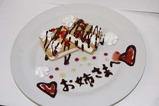 ꡼ No.003 | ֲϤФޤƤ Portable 2ͤΥפ褤ȯ䡣 ͥޤߤ󤬡ȥȡɤϪ