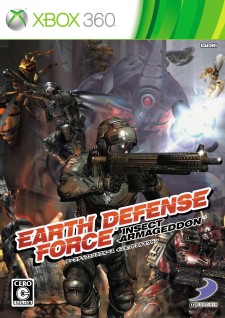 ꡼ No.012 | ȯΤ⤦ĤϵɱҷEARTH DEFENCE FORCEINSECT ARMAGEDDONפȯ77˷