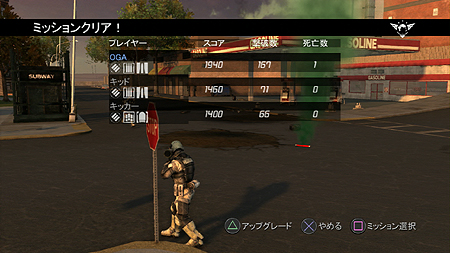 ꡼ No.036 | EARTH DEFENSE FORCE: INSECT ARMAGEDDON׺ǿ3ĤΥ⡼ɤ4ʥޡˤξܺ٤餫