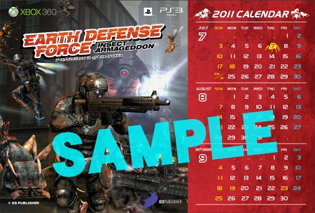 ꡼ No.001 | EARTH DEFENSE FORCE:INSECT ARMAGEDDONסޡ䥲ॷƥγסץ쥤ࡼӡŹƬθξ