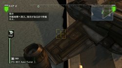 ꡼ No.016 | EARTH DEFENSE FORCEINSECT ARMAGEDDON׶臘ΥСо줹¿/ʼξ󤬸