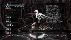 ꡼ No.006Υͥ / ٤ϥꥫϵɱҤEARTH DEFENSE FORCE: INSECT ARMAGEDDONפΥץ쥤ࡼӡ򥢥å