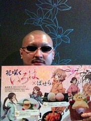 ꡼ No.001 | ޥեĤ󼡸褤65EDF۩ȥ饹4Gamer˶ʳΤϰʡ