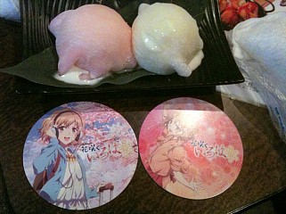 ꡼ No.002 | ޥեĤ󼡸褤65EDF۩ȥ饹4Gamer˶ʳΤϰʡ