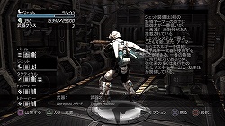 ꡼ No.007 | ޥեĤ󼡸褤65EDF۩ȥ饹4Gamer˶ʳΤϰʡ