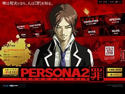 ꡼ No.009 | ޥեĤ󼡸褤65EDF۩ȥ饹4Gamer˶ʳΤϰʡ