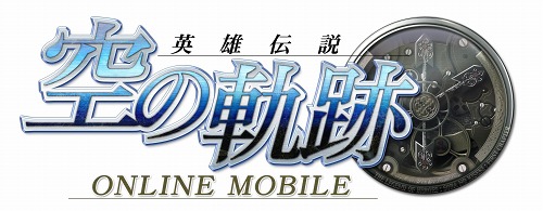 ꡼ No.001Υͥ / øMMORPGֶεץ饤MobileפηϤ餫ˡʬߤΥ˰Ƥȥ֥ȥƥɺ