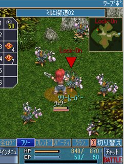 画像ギャラリー No.004のサムネイル画像 / 「空の軌跡オンラインMobile」のクローズドβテストが2月16日より開始。テスター募集は同日12:00から先着3000名で実施