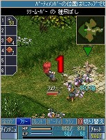 画像ギャラリー No.002のサムネイル画像 / 「空の軌跡オンライン Mobile」,クローズドβテスターの募集が本日12:00に開始。4Gamer特別枠は200名分。先着順なので参加希望者はお早めに