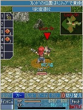 ꡼ No.004 | ֶεץ饤 Mobileסɦ¥ƥ罸1200˳ϡ4GamerȤ200̾ʬʤΤǻô˾ԤϤ