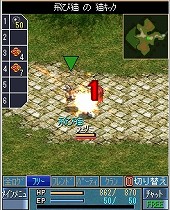 ꡼ No.005 | ֶεץ饤 Mobileסɦ¥ƥ罸1200˳ϡ4GamerȤ200̾ʬʤΤǻô˾ԤϤ