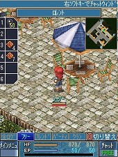 ꡼ No.006 | ֶεץ饤 Mobileסɦ¥ƥ罸1200˳ϡ4GamerȤ200̾ʬʤΤǻô˾ԤϤ