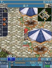 ꡼ No.008 | ֶεץ饤 Mobileסɦ¥ƥ罸1200˳ϡ4GamerȤ200̾ʬʤΤǻô˾ԤϤ