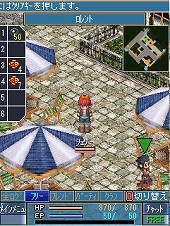 ꡼ No.009 | ֶεץ饤 Mobileסɦ¥ƥ罸1200˳ϡ4GamerȤ200̾ʬʤΤǻô˾ԤϤ