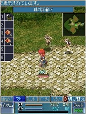 ꡼ No.010 | ֶεץ饤 Mobileסɦ¥ƥ罸1200˳ϡ4GamerȤ200̾ʬʤΤǻô˾ԤϤ