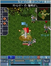 ꡼ No.011 | ֶεץ饤 Mobileסɦ¥ƥ罸1200˳ϡ4GamerȤ200̾ʬʤΤǻô˾ԤϤ