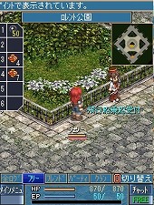 ꡼ No.016 | ֶεץ饤 Mobileסɦ¥ƥ罸1200˳ϡ4GamerȤ200̾ʬʤΤǻô˾ԤϤ