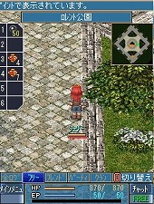 ꡼ No.017 | ֶεץ饤 Mobileסɦ¥ƥ罸1200˳ϡ4GamerȤ200̾ʬʤΤǻô˾ԤϤ