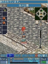 ꡼ No.018 | ֶεץ饤 Mobileסɦ¥ƥ罸1200˳ϡ4GamerȤ200̾ʬʤΤǻô˾ԤϤ