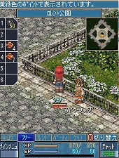 ꡼ No.019 | ֶεץ饤 Mobileסɦ¥ƥ罸1200˳ϡ4GamerȤ200̾ʬʤΤǻô˾ԤϤ