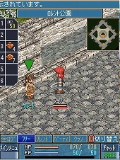 ꡼ No.020 | ֶεץ饤 Mobileסɦ¥ƥ罸1200˳ϡ4GamerȤ200̾ʬʤΤǻô˾ԤϤ