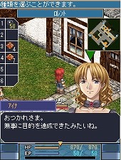 ꡼ No.021 | ֶεץ饤 Mobileסɦ¥ƥ罸1200˳ϡ4GamerȤ200̾ʬʤΤǻô˾ԤϤ